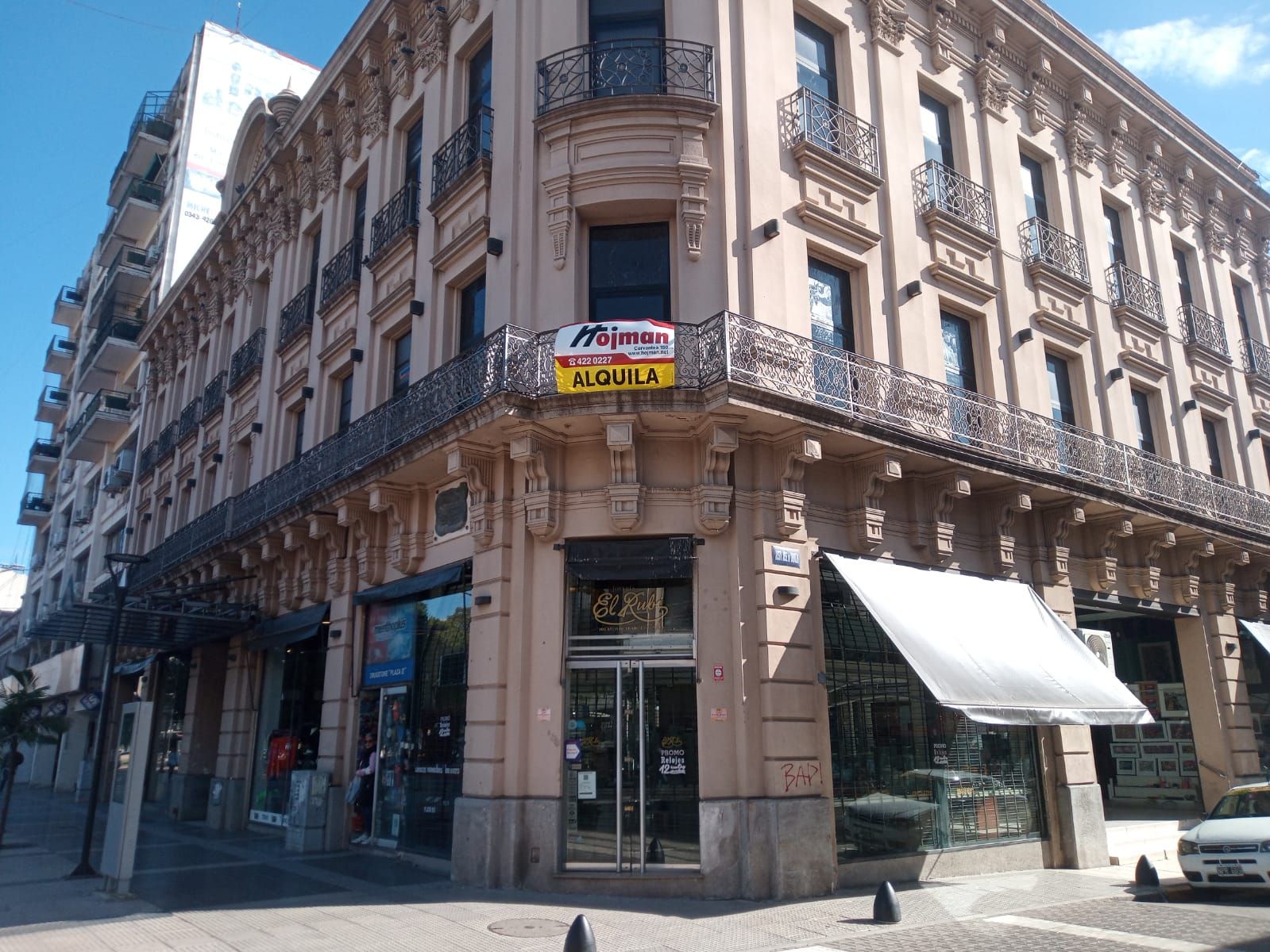 SAN MARTIN Y URQUIZA LOCAL 5