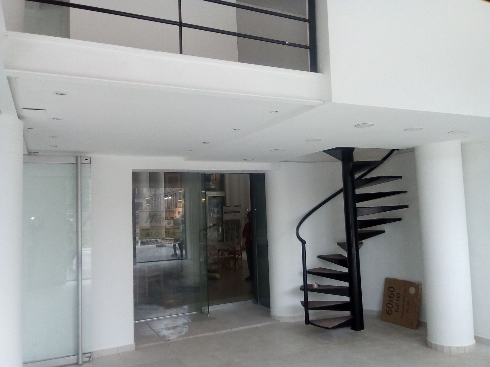 SAN MARTIN Y URQUIZA LOCAL Nº2