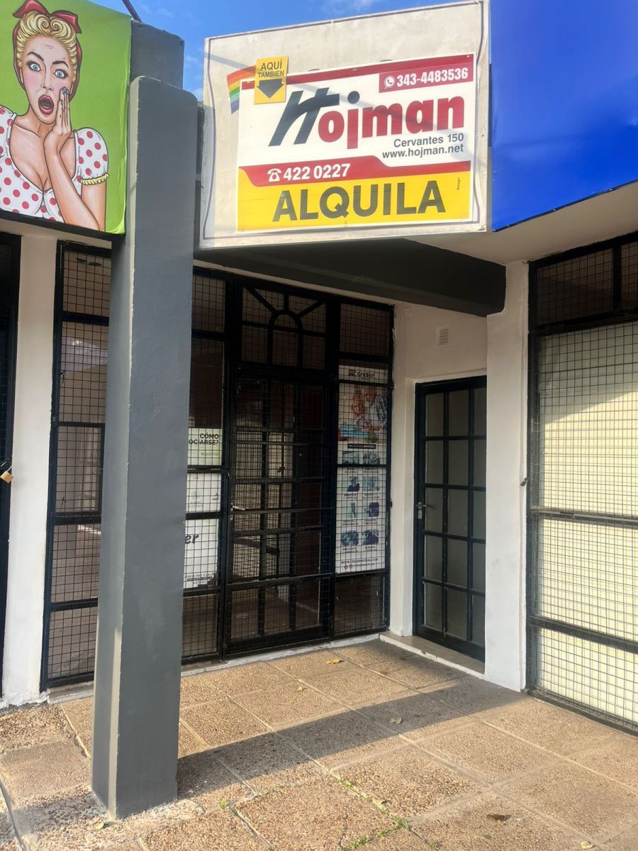 GALAN Y JOSE MARIA PAZ 1598