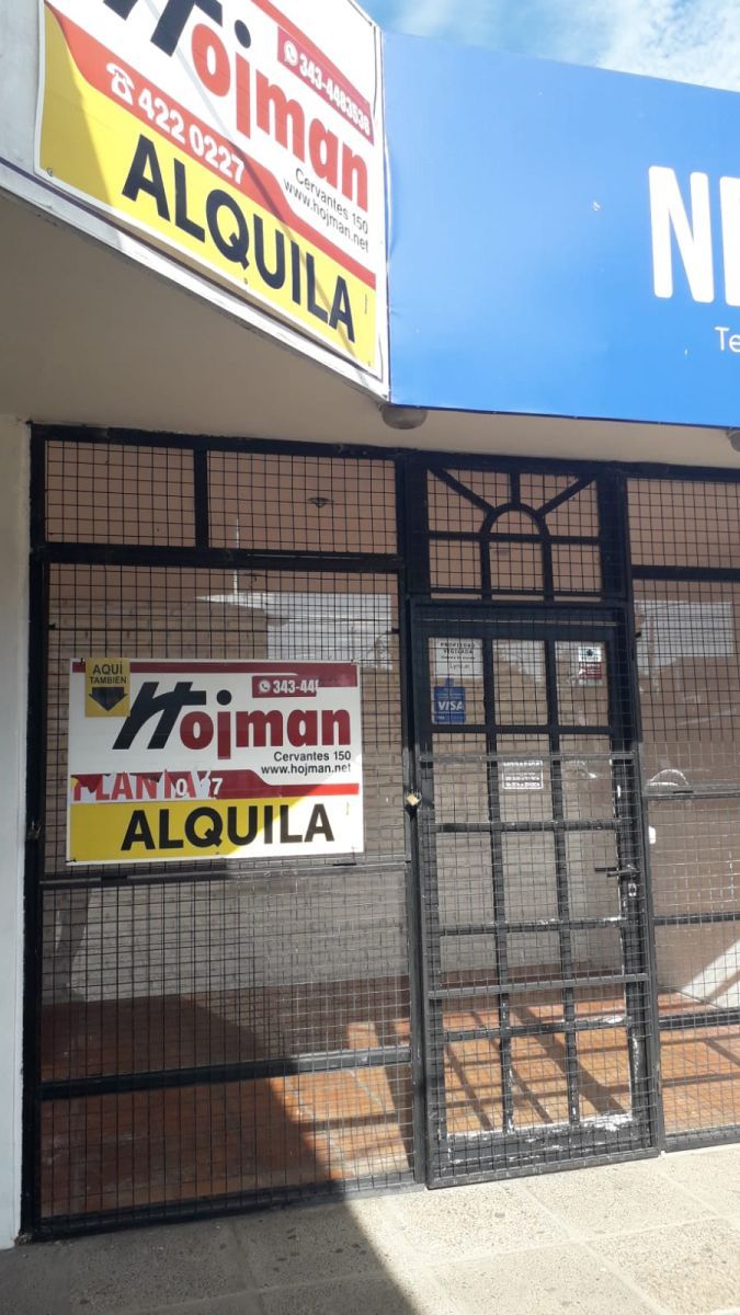 GALAN Y JOSE MARIA PAZ 1598